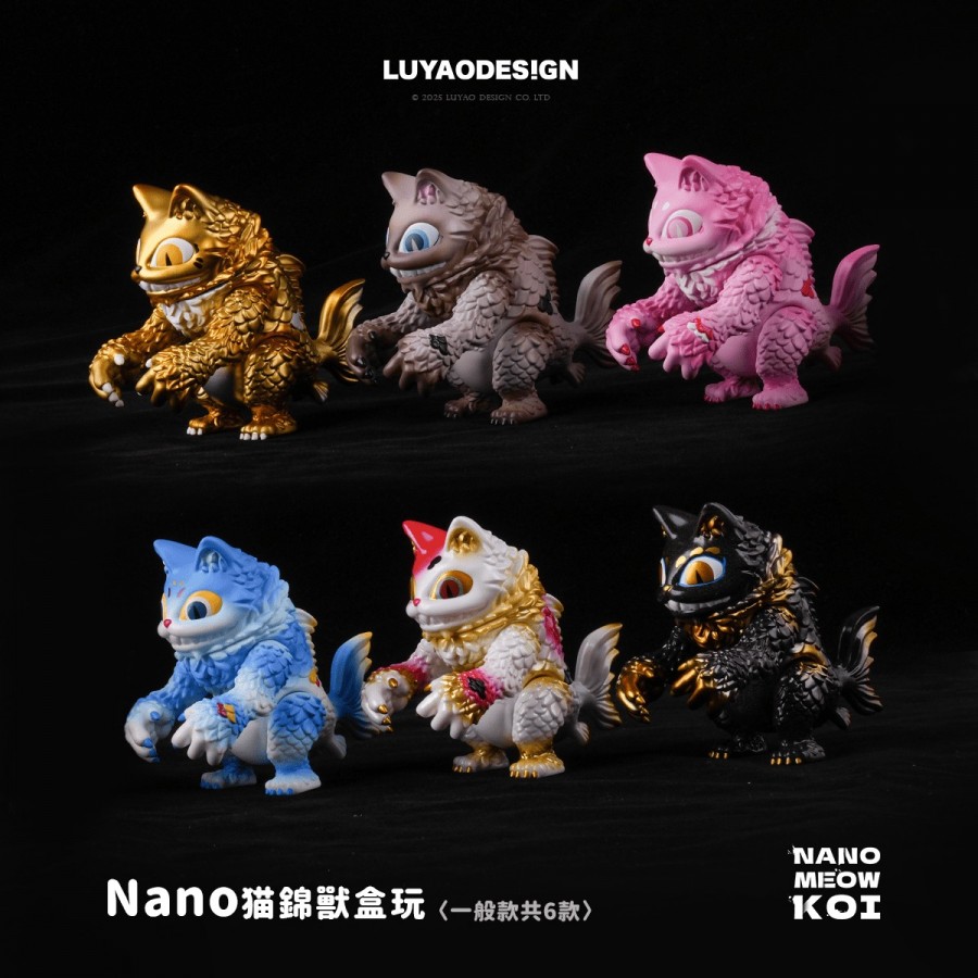 Nano Meow Koi   (SET OF 6)